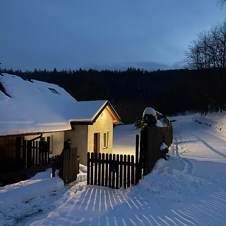 Dom W Gorach Zacisze Lasu 贝斯基德地区苏哈